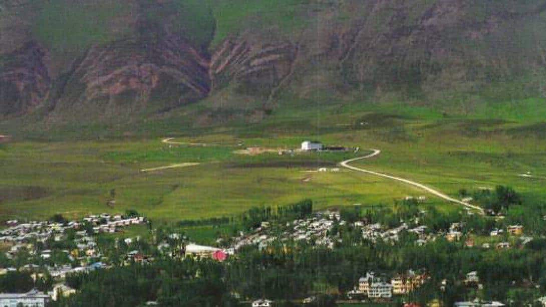 COĞRAFYA